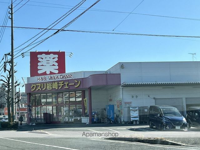 ラピスラズリIIIの周辺写真
