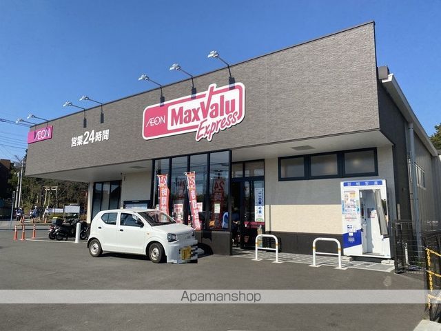 セジュール長田5号館の周辺写真
