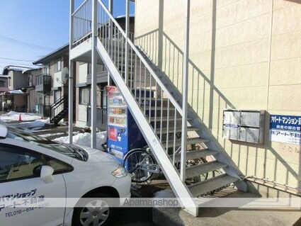 サンハイツアラヤ[1K/34.78m2]の共用部1