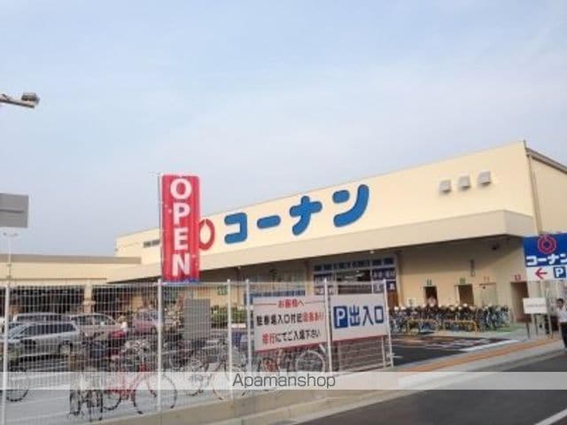 正雀グランドハイツ北の周辺写真