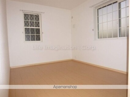 アルモニーⅡ[1LDK/45.12m2]のその他部屋・スペース