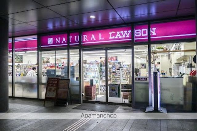 アーバンキューブ九段南の周辺写真