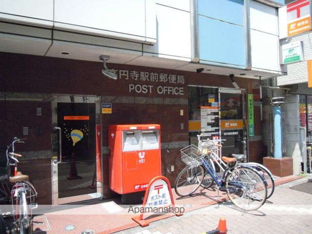アレーロ高円寺の周辺写真