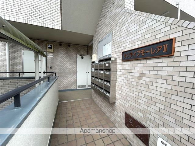 サンライフモーレアIIの外観写真