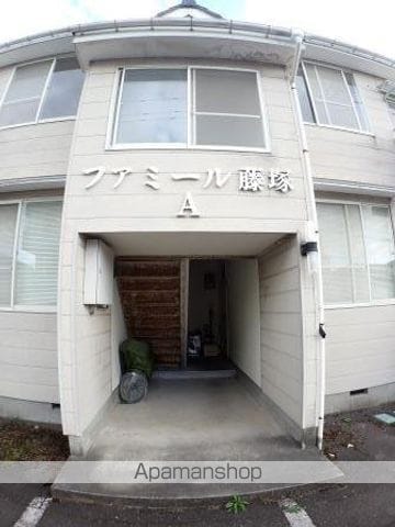 ファミール藤塚A棟の外観写真