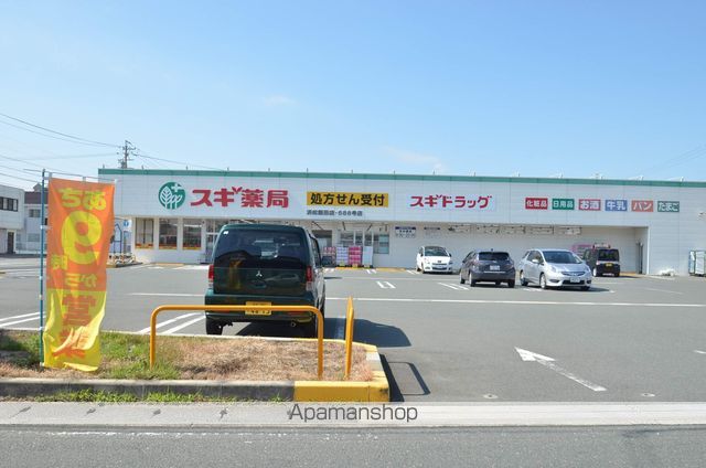 アルドーレIIの周辺写真