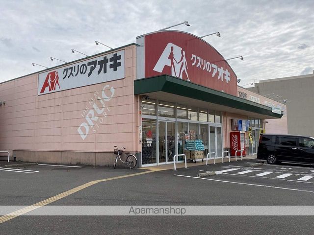 大町ハイツの周辺写真