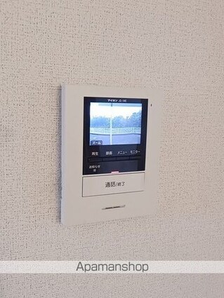 ニューシティシャンテ[2DK/40.04m2]のその他設備