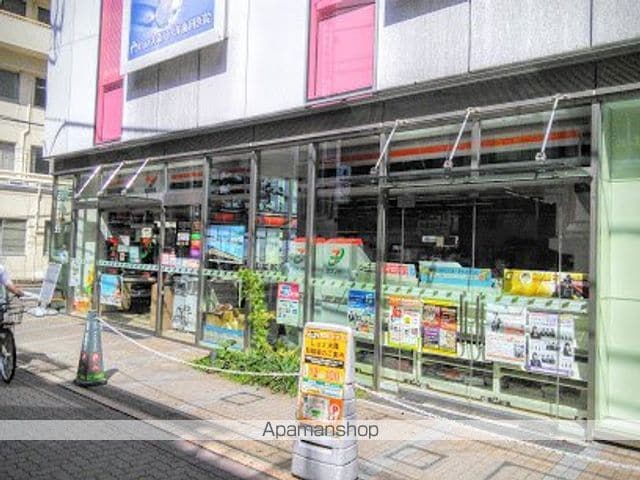 GLACIER大森の周辺写真