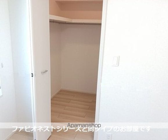 グランシャリオの内装写真