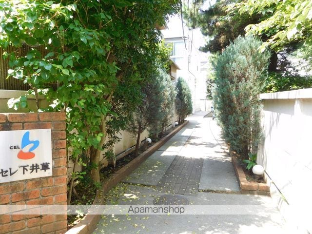 セレ下井草の玄関写真