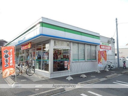 リヴェール　Ａ棟[3LDK/70.43m2]の周辺5