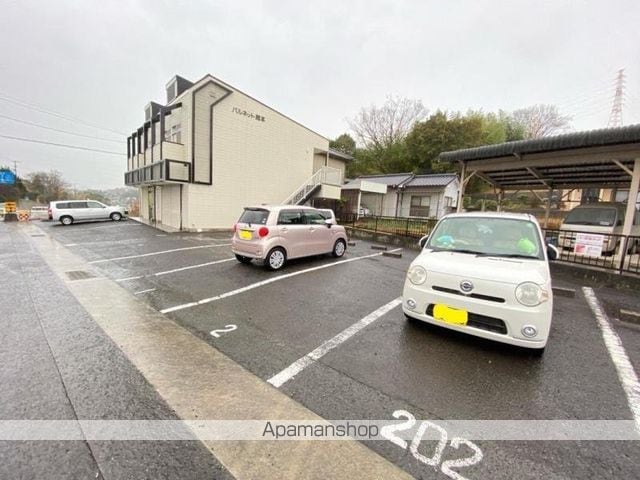 パルネット岡本のその他写真