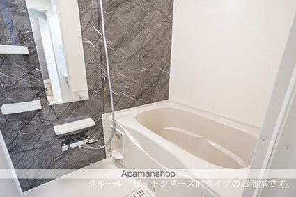 クレール[1LDK/40.1m2]のバス