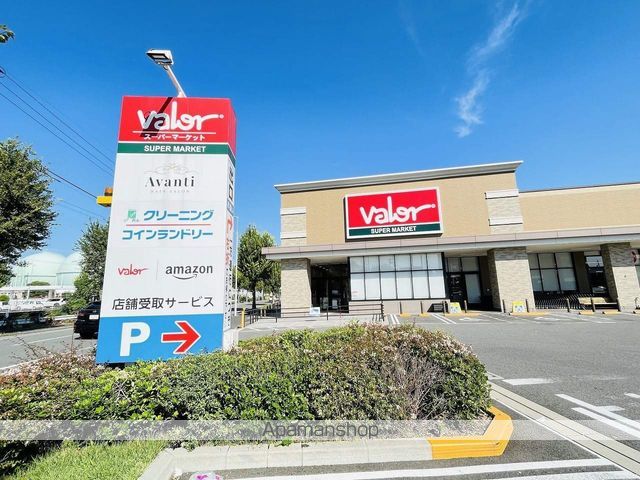 ヴァンデュール名古屋御器所の周辺写真