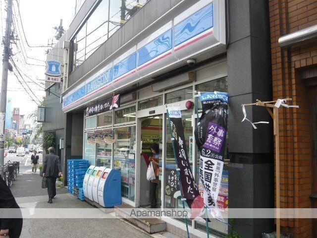 グランビュー御茶ノ水[1R/18.71m2]の周辺1