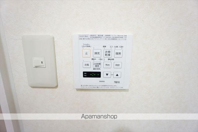 ホワイトパレスの内装写真