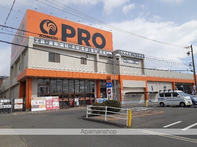 ターキーの周辺写真