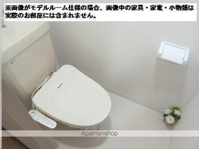 K&Lマンションの内装写真