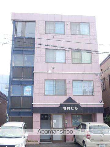 石岡ビル