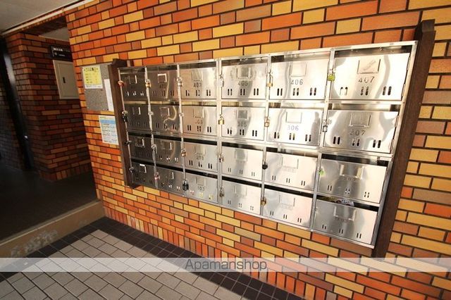 ダフゴ第2マンションの玄関写真