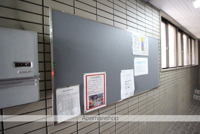 ティアラTRIPLEONEDEMのその他写真