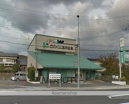 和歌山県和歌山市園部[2LDK/54.74m2]の周辺7