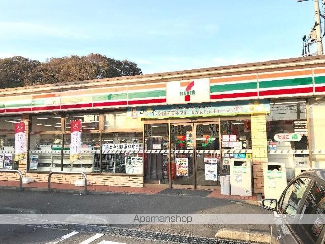 クリフ・リーベル参番館の周辺写真