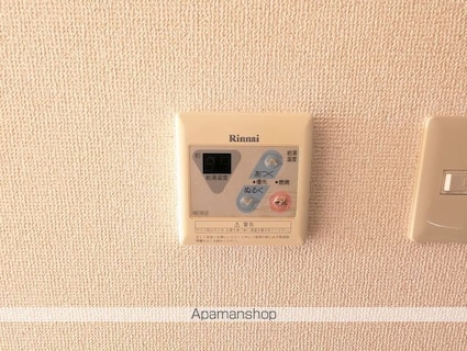 エスパシオ[1K/29.15m2]のその他設備