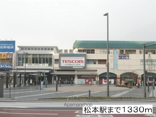 フランメゾンの周辺写真