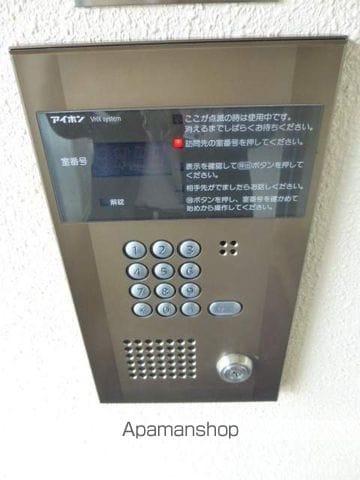 ギブソン236のその他写真