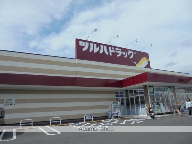 レオパレスボヌールメゾン TMの周辺写真