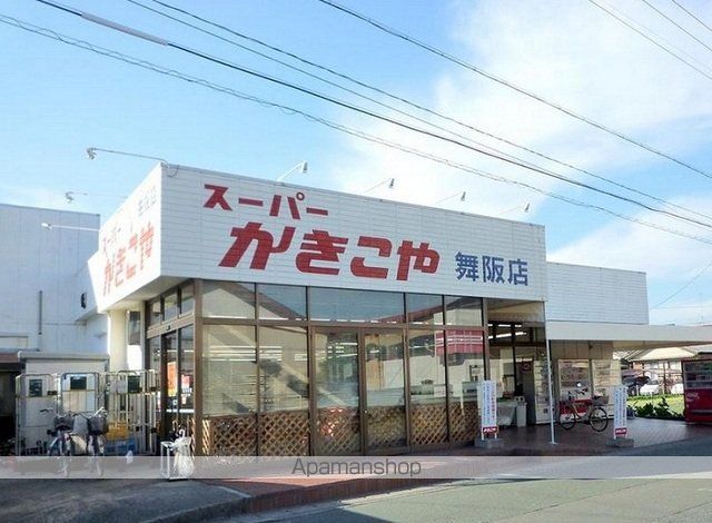 リュウ・フロイデの周辺写真