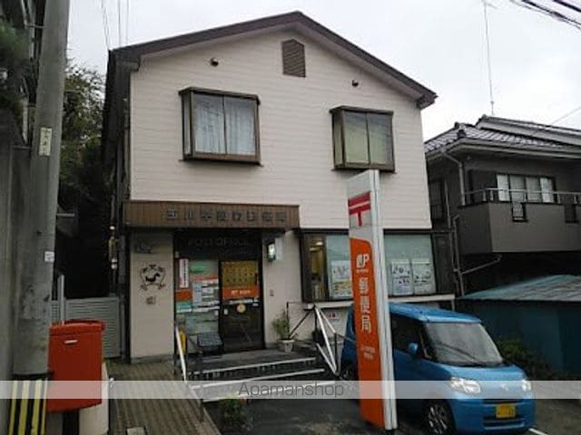 カインドネス玉川学園の周辺写真
