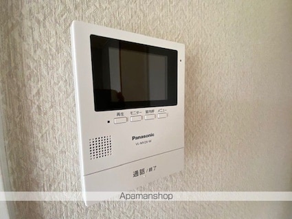 北原レジデンス[2LDK/58m2]のセキュリティ