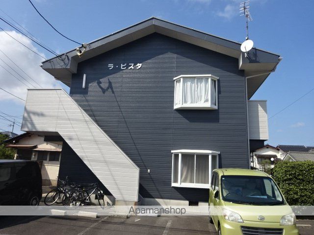 ラ・ビスタの外観写真