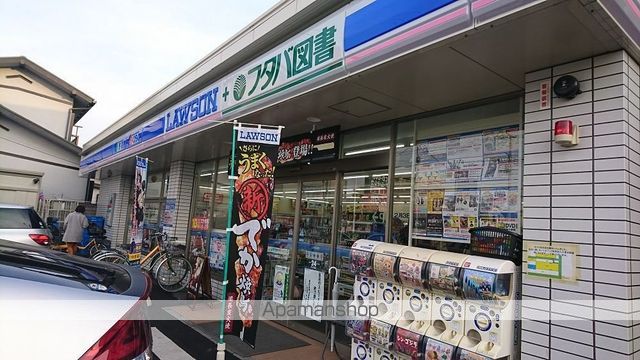 カサグランデ Cの周辺写真