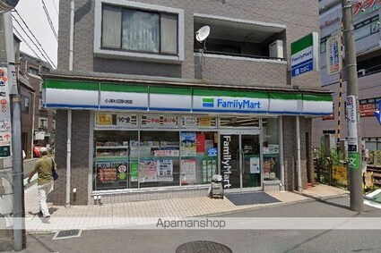 アマリス中原[1K/27.37m2]の周辺4