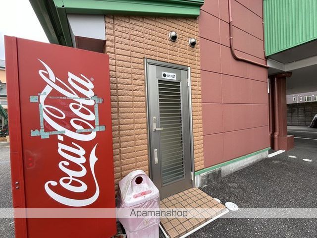 アバンギャルド愛ランドの外観写真