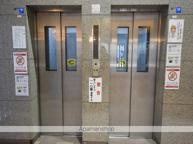 ライオンズプラザ淵野辺のその他写真