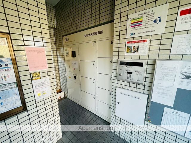 クリオ大和壱番館の玄関写真