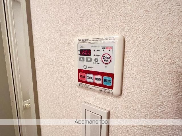 WAKIMI 21の内装写真