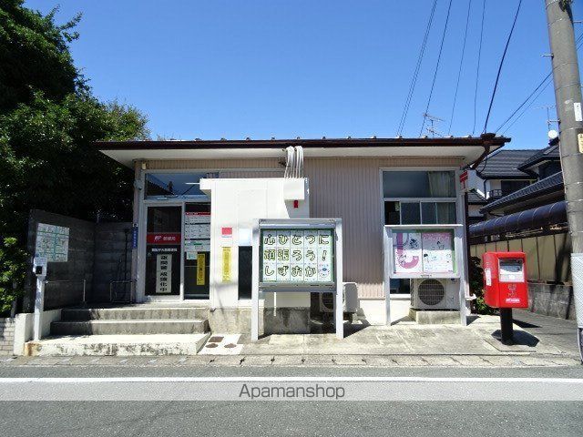 ロイヤルビレッジの周辺写真