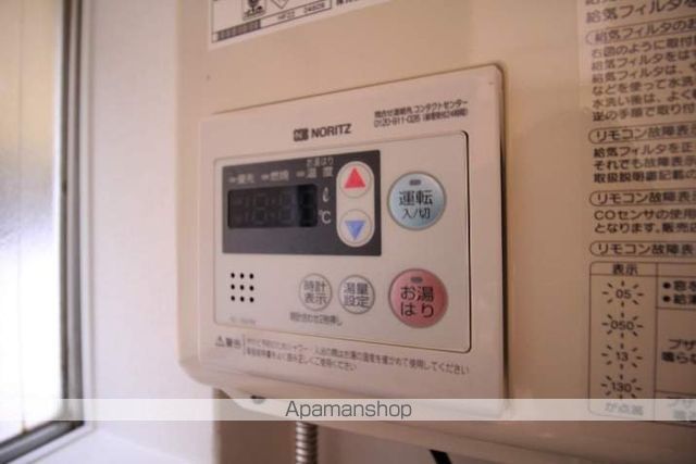 マンションちとせの内装写真