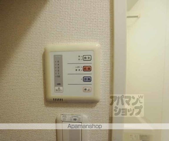 レオパレスグローバルIIIの内装写真