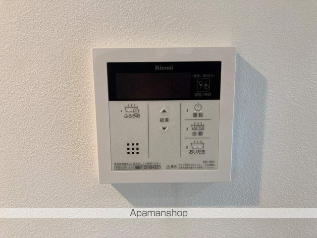 リサージュの内装写真