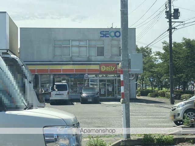 ECOマンション I STYLEの周辺写真