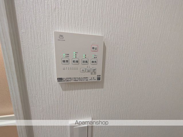 ピネータ天保山の内装写真