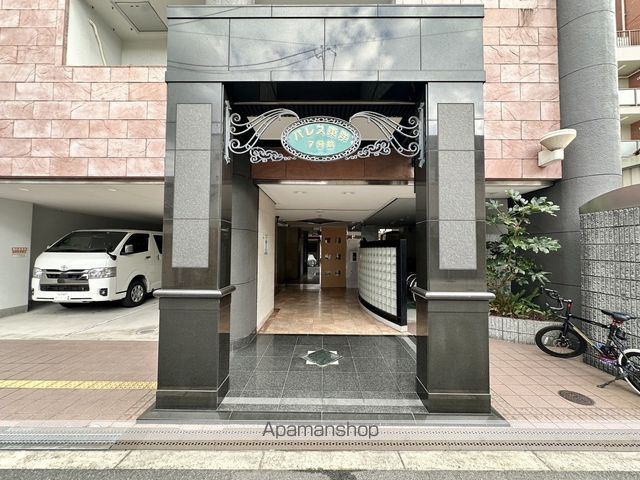 パレス東洋7号館の玄関写真