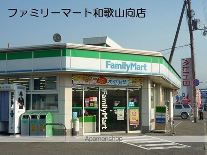レオパレスフローラル[1K/23.18m2]の周辺1